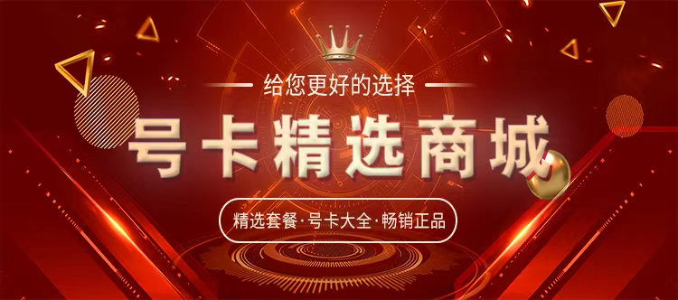 图片-北海资源社