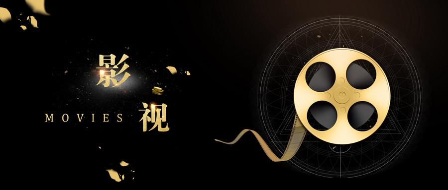 图片-北海资源社