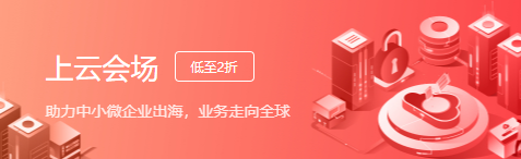 图片-北海资源社