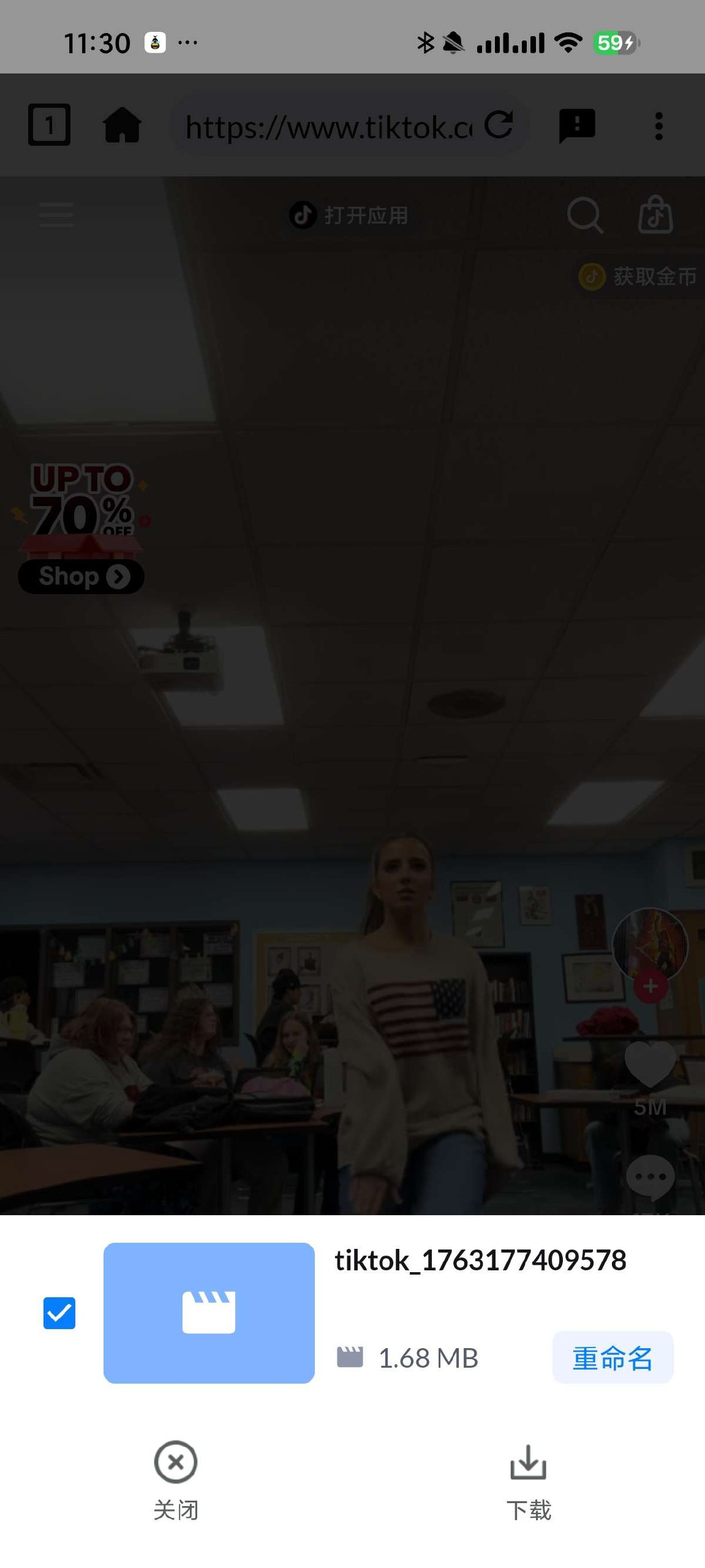 X～脸书～国际抖音下载器🔥无限制视频下载器-北海资源社