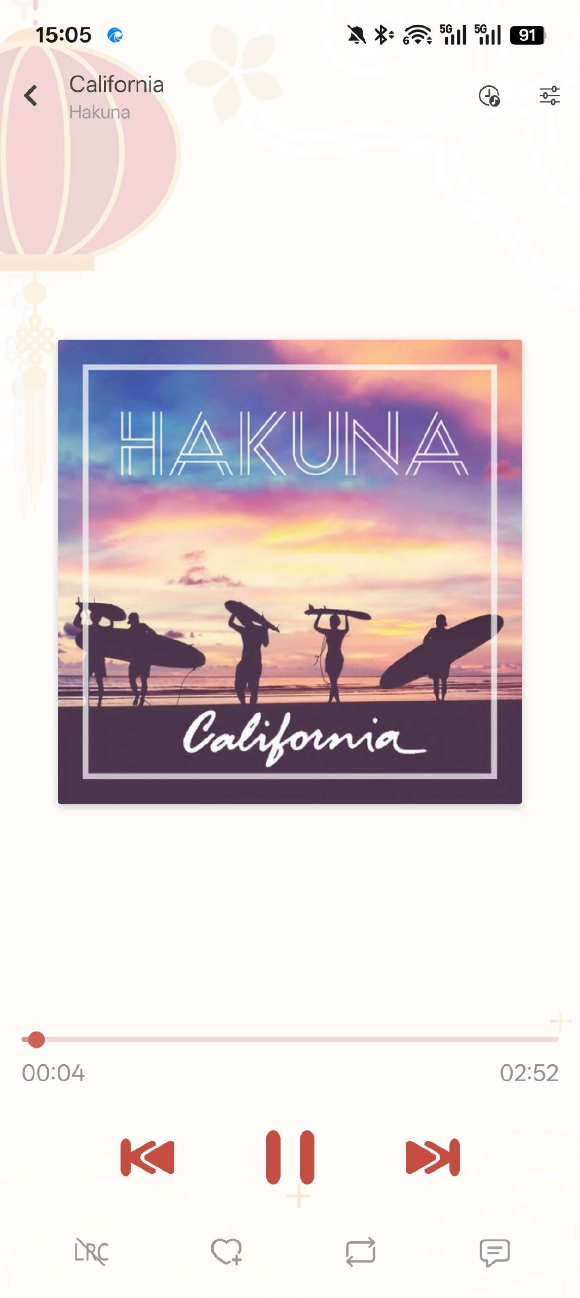 落雪音乐🎵 内置大量音源-北海资源社