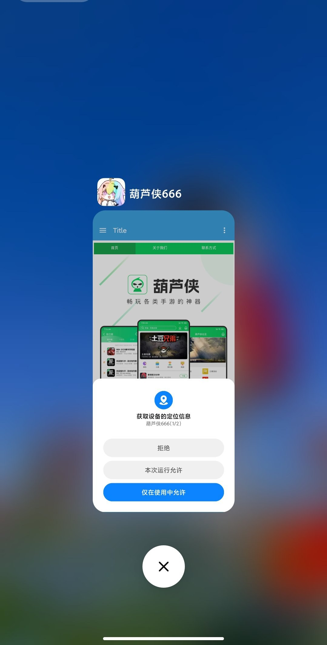 网页生成软件🔥超多功能🔥免费无广-北海资源网