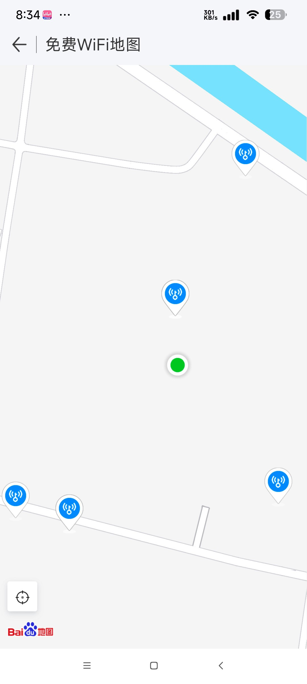 Wifl万能钥匙极速版⭐️精简无广告 免费上网⭐️⭐️-北海资源网