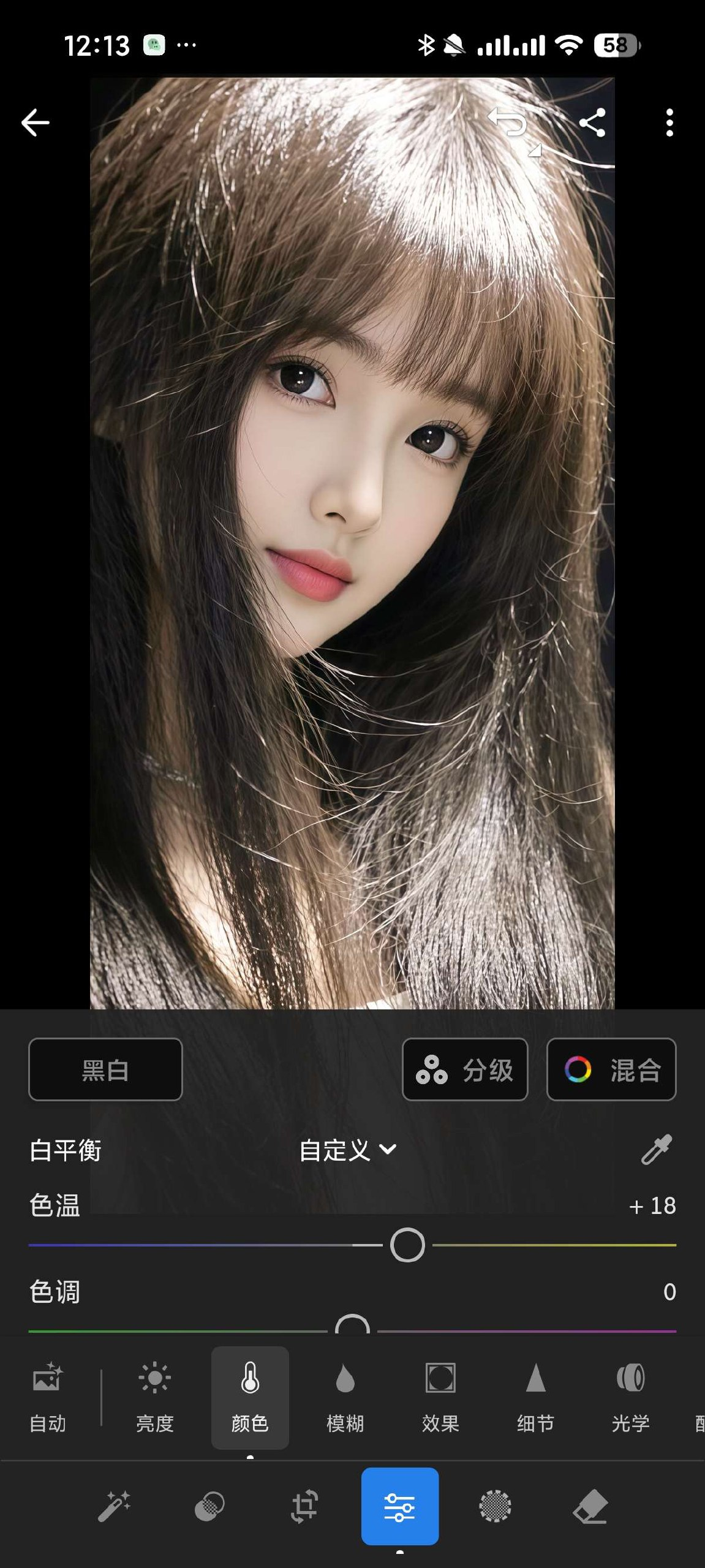 Lightroom📸摄影师版PS⭕️解锁专业版⭕️滤镜免费-北海资源网