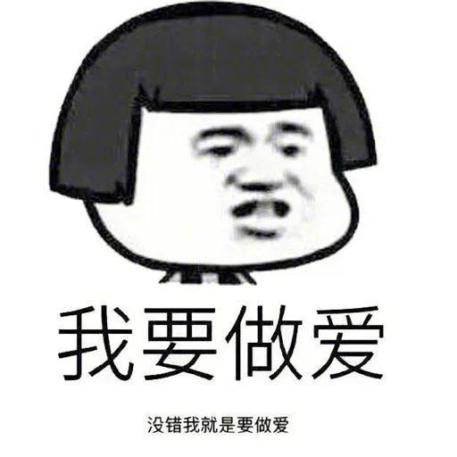 #狗推日记｜东南亚园区爱情-北海资源网